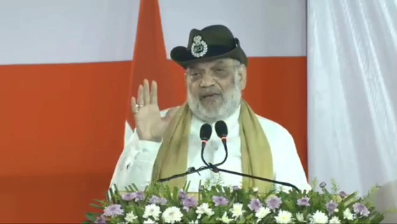  অনুপ্রবেশের দূষণ রোধে সীমান্ত সুরক্ষায় সজাগ থাকুন, জোয়ানদের প্রতি বার্তা কেন্দ্রীয় স্বরাষ্ট্রমন্ত্রীর 