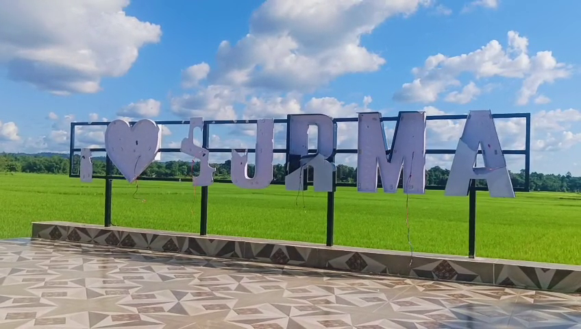 সুরমার সৌন্দর্যে আঘাত,   ভেঙে চুরমার সেলফি পয়েন্ট