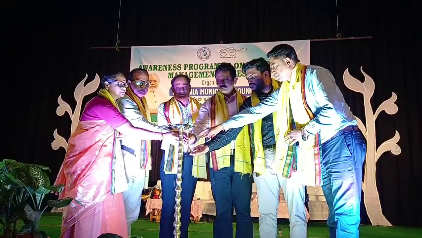 বিলোনীয়া পুরপরিষদের উদ্যোগে সলিড ওয়েষ্ট ম্যানেজমেন্টের উপর সচেতনতা  কর্মশালা
