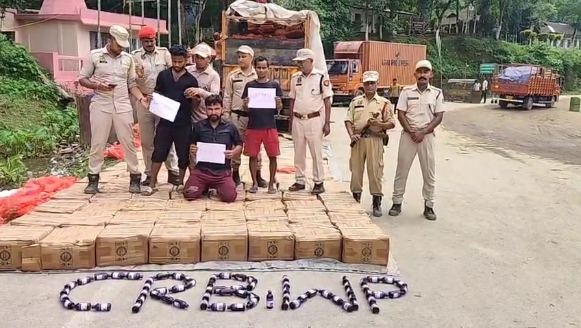 অর্ধ কোটি টাকার নিষিদ্ধ নেশার সিরাপ জব্দ অসম চুরাইবাড়িতে  