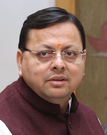 যোগাভ্যাস জীবনের সামগ্রিক ভারসাম্যের ভিত্তি হিসেবে কাজ করে : পুষ্কর ধামি