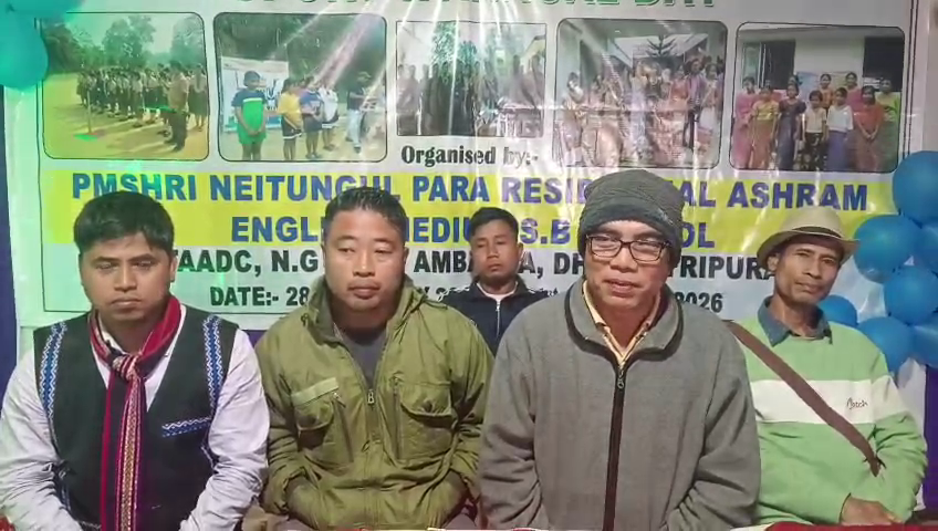 তিন দিনব্যাপী বার্ষিক ক্রীড়া প্রতিযোগিতা এবং সংস্কৃতিক অনুষ্ঠান সমাপ্ত 