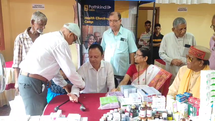  শ্রী শ্রী মা স্নেহময়ী আশ্রম ট্রাস্টের উদ্যোগে  স্বাস্থ্য শিবির আয়োজিত 