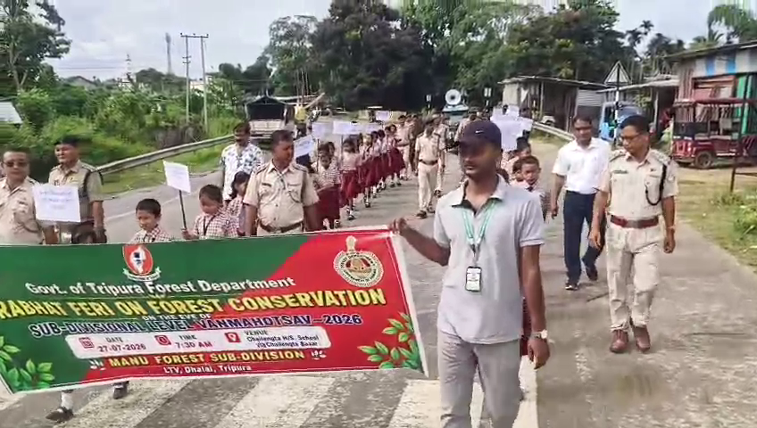 বন সংরক্ষণ ও পরিবেশ রক্ষার বার্তা পৌঁছে দিতে সচেতনতামূলক নানা কর্মসূচিতে নেমেছে বন দপ্তর   