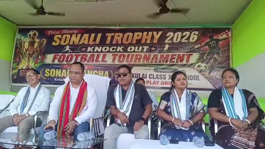 কুলাই স্কুল মাঠে অনুষ্ঠিত হয় প্রাইজ মানি সোনালি ট্রফি নকআউট ফুটবল টুর্নামেন্ট-২০২৬-এর গ্র্যান্ড ফাইনাল