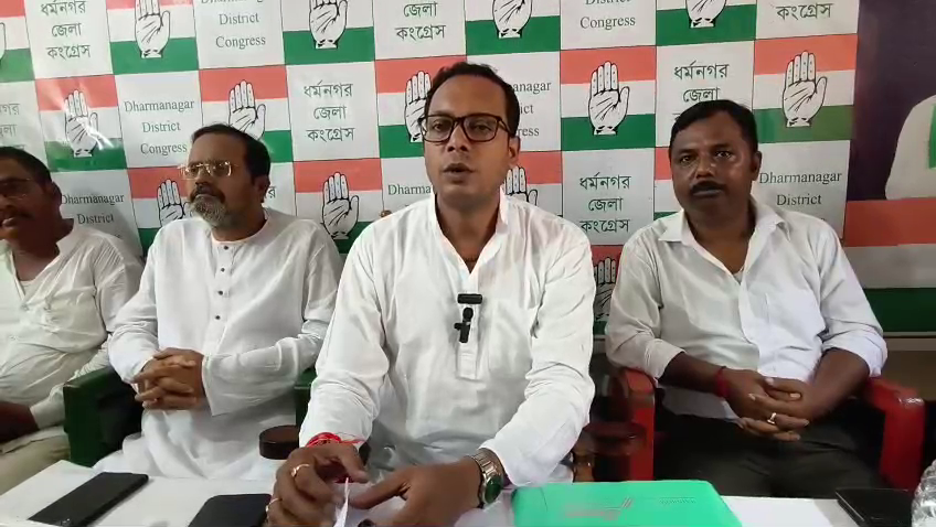 ধর্মনগর জেলা কংগ্রেসের নবগঠিত কমিটি ঘোষণা, ৭৪ সদস্যকে নিয়ে সাংগঠনিক শক্তিবৃদ্ধির বার্তা