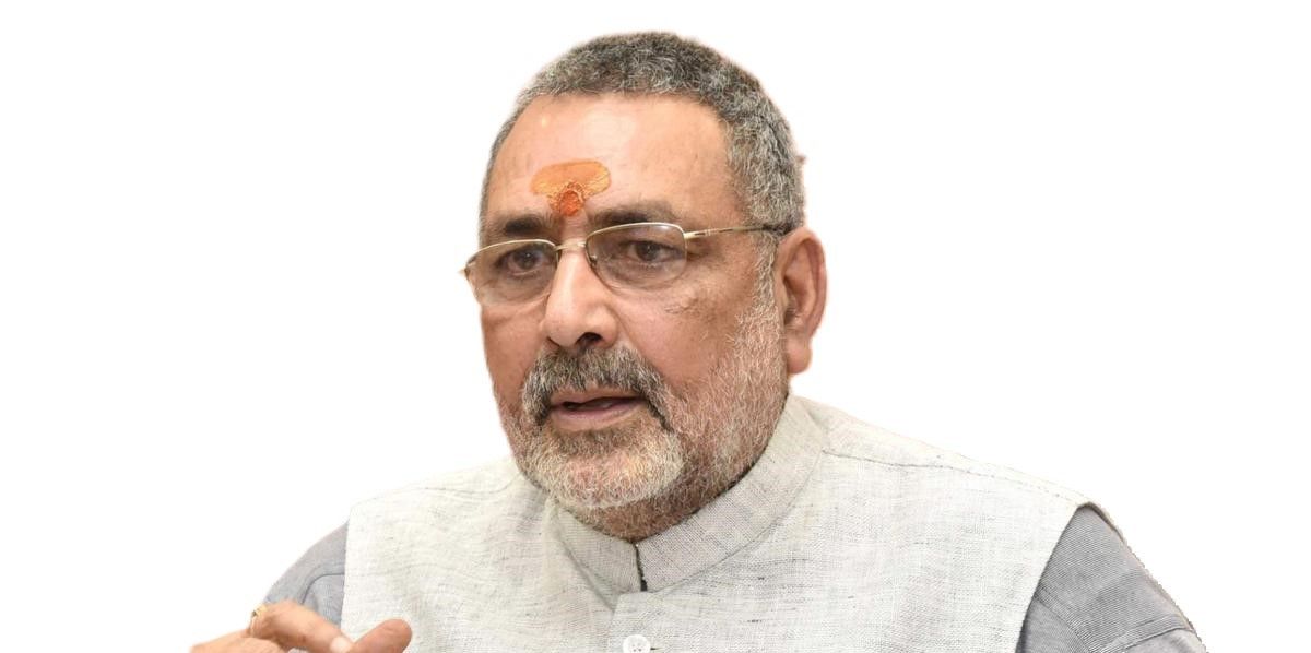 দেশবাসীকে বিভ্রান্ত করা রাহুল গান্ধীর অভ্যাসে পরিণত হয়েছে : গিরিরাজ সিং