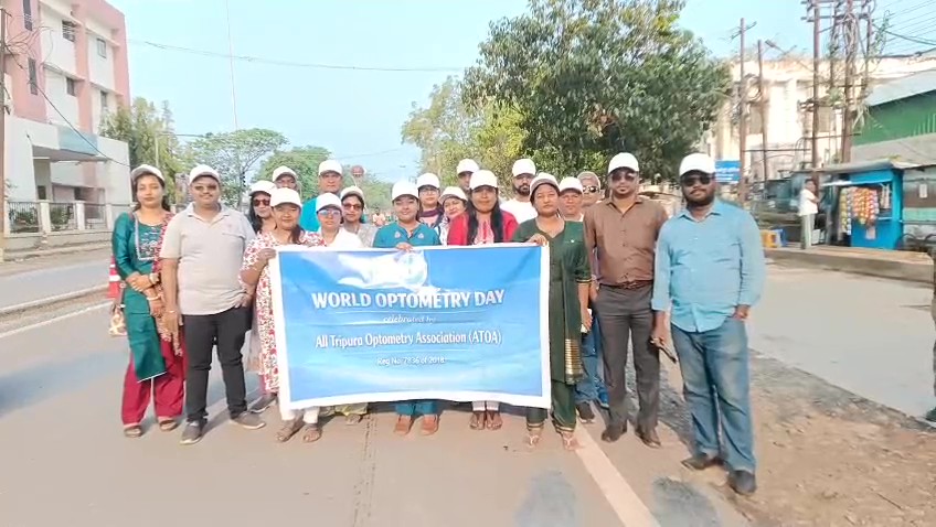 বিশ্ব অপটোমেট্রি দিবস উপলক্ষে রাজধানীতে রেলি