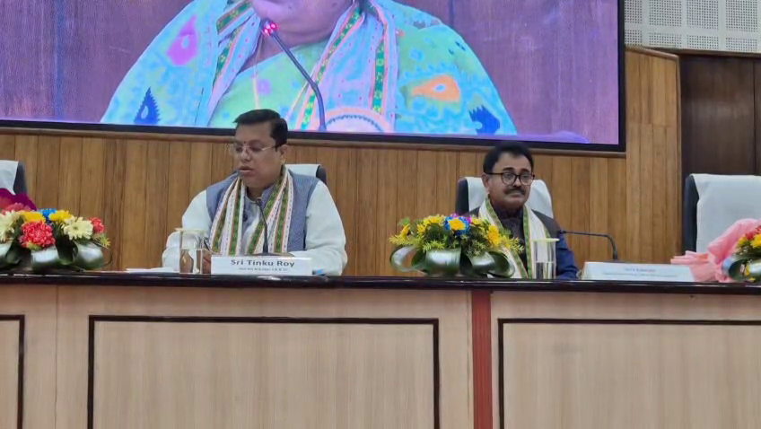 প্রজ্ঞা ভবনে শি বক্স পোর্টাল এর উপর একদিনের রাজ্য ভিত্তিক প্রশিক্ষণ