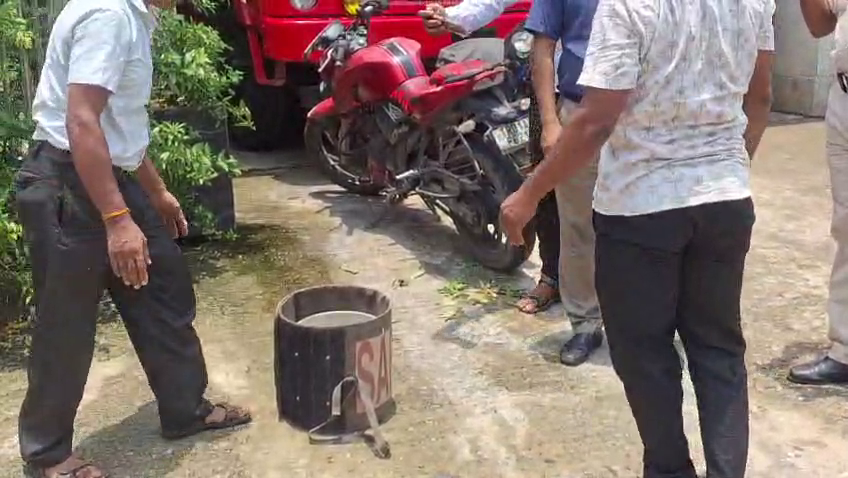 হ্যান্ড গ্রেনেড উদ্ধার 