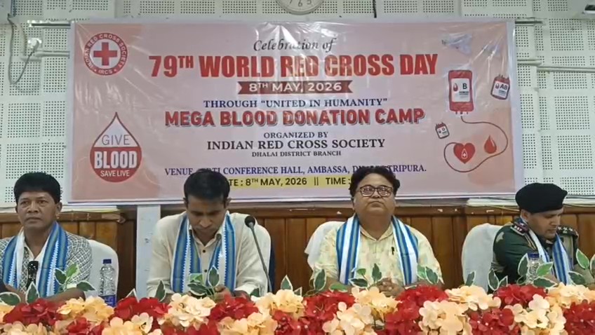 ইন্ডিয়ান রেড ক্রস সোসাইটি ধলাই জেলা কমিটির উদ্যোগে আজ আমবাসা পি আর টি আই হলে  ৭৯ তম রেডক্রস দিবস  উদযাপন করা হয়।