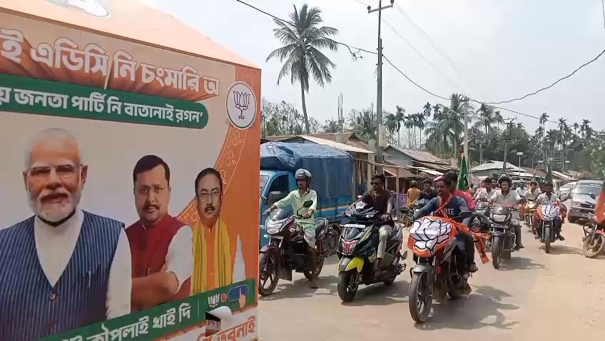 হালাহালি-আশারামবাড়িতে বিজেপির বিশাল বাইক মিছিল