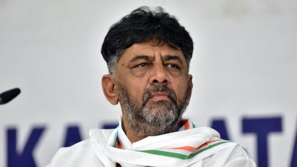 গান্ধী পরিবারের আস্থা ও দিকনির্দেশনাই আমার রাজনৈতিক পথচলার ভিত্তি : ডি. কে. শিবকুমার