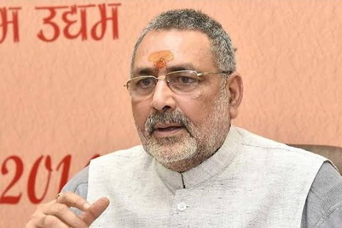 মমতার শাসনে শ্বাস নিতে হাঁসফাঁস করতেন পশ্চিমবঙ্গবাসী : গিরিরাজ সিং