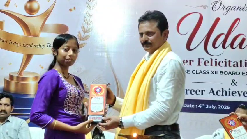 ত্রিপুরা ইকফাই ইউনিভারসিটির উদ্দ্যোগে এক সংবর্ধনা অনুষ্ঠান অনুষ্ঠীত করাহয় 