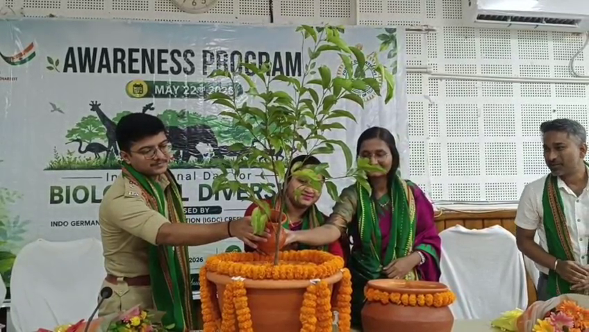 আমবাসায় সাড়ম্বরে উদযাপিত হলো  আন্তর্জাতিক জীববৈচিত্র্য দিবস