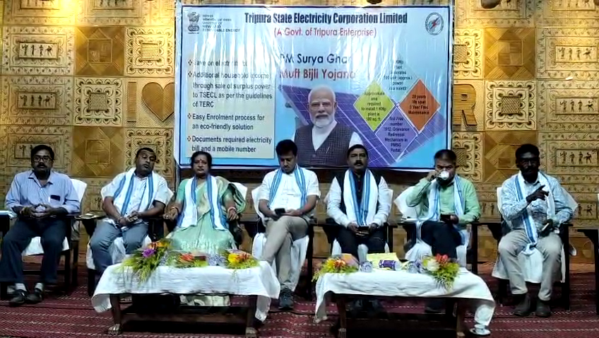 বিদ্যুৎ দপ্তরের উদ্দ্যোগে শান্তির বাজার মুকুট অডিটরিয়ামে এক মেগা ক্যাম্প 