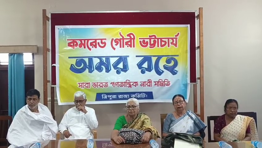  রাজ্যের নারী আন্দোলনের ইতিহাসে স্মরণীয় হয়ে থাকবেন প্রয়াত গৌরী ভট্টাচার্য -মানিক সরকার 