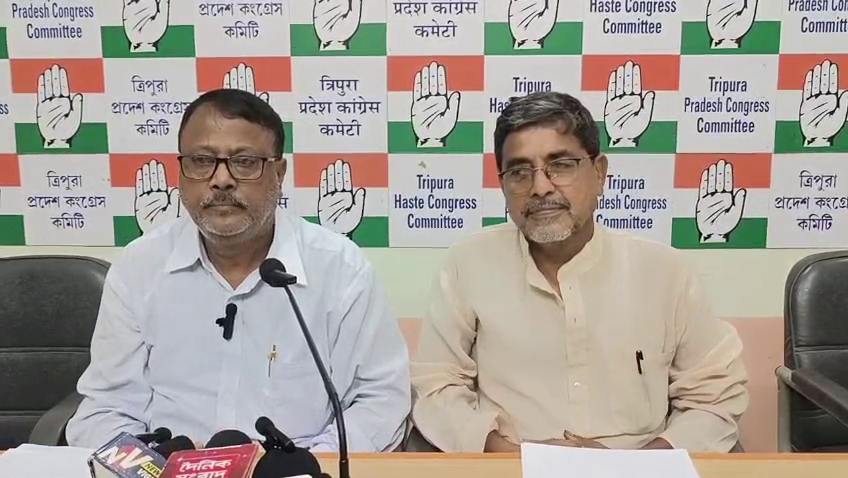 ওবিসি ও এস সি কর্পোরেশন ঘেরাওয়ের ডাক দিল প্রদেশ কংগ্রেসের ওবিসি ও এসসি ডিপার্টমেন্ট 