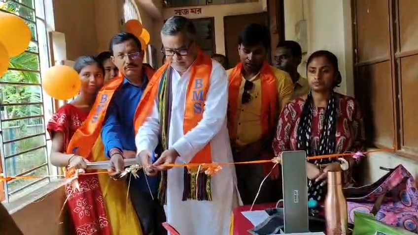 ভারতীয় মজদুর সংঘ অনুমোদিত অল ত্রিপুরা স্কুল কম্পিউটার শিক্ষক সংঘের উদ্যোগে বৃহস্পতিবার কমলপুর নজরুল ভবনে এক স্বেচ্ছায় রক্তদান শিবিরের আয়োজন করা হয়।