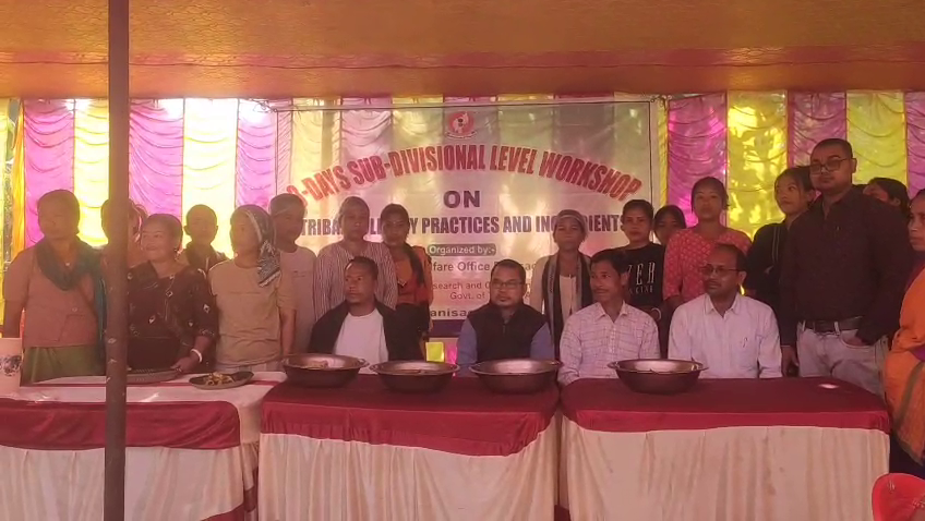 তিন দিবসিয় পানিসাগর মহকুমা ভিওিক উপজাতি রন্ধন সম্পর্কীয় অনুশীলন এবং উপকরণের উপর রন্ধন কর্মশালা