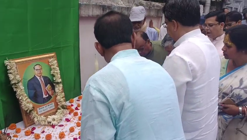 : ১৩৬ তম জন্মবার্ষিকীতে সংবিধান প্রণেতাকে স্মরণ প্রদেশ বিজেপির :