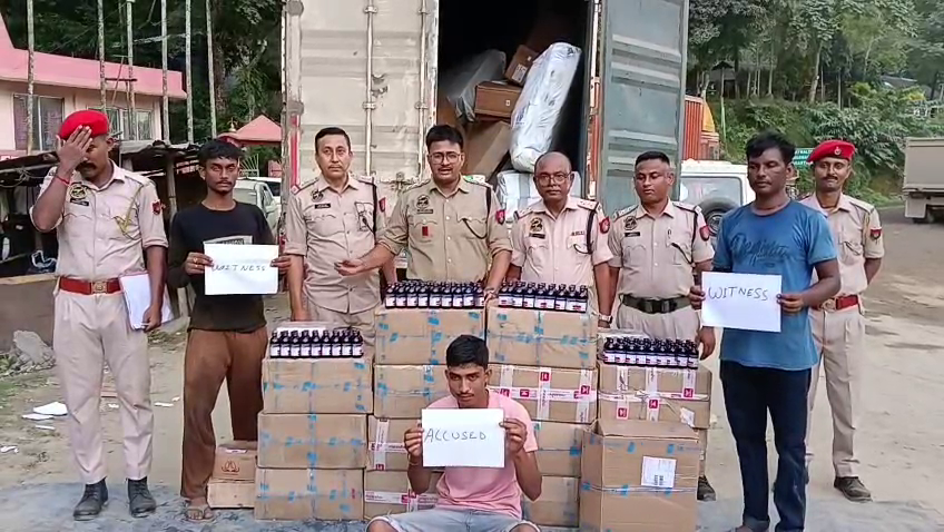 ফ্লিপকার্ট সামগ্রী বুঝাই গাড়িতে করে নেশা ত্রিপুরায় পাচারের সময় অসম পুলিশের হাতে জব্দ। আটক চালক