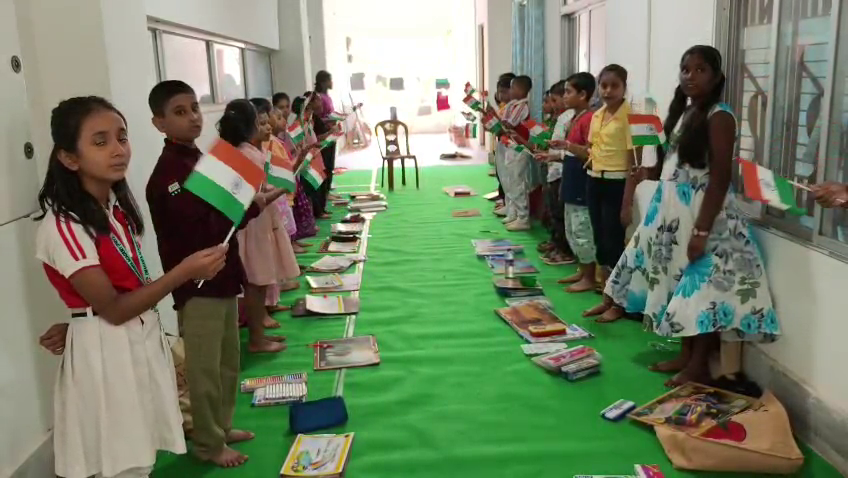 নানা কর্মসূচির মধ্য দিয়ে শুক্রবার উদযাপন করা হয় শিশু দিবস।