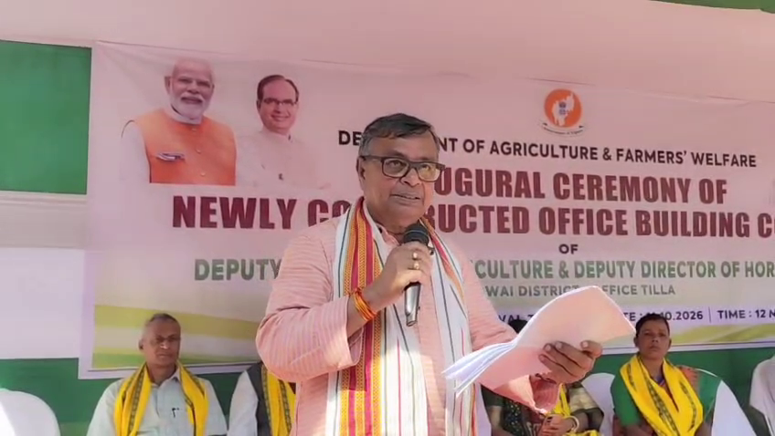 খোয়াইয়ে ৩৮৮ লক্ষ টাকা ব্যয়ে কৃষি দপ্তরের দুই কার্যালয়ের উদ্বোধন 