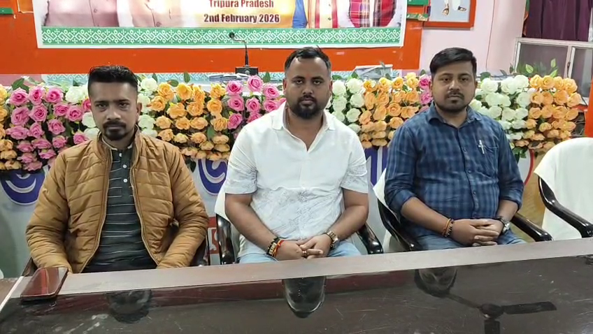 সাত ফেব্রুয়ারি আগরতলা টাউনহলে এই যুব সম্মেলন অনুষ্ঠিত হবে 