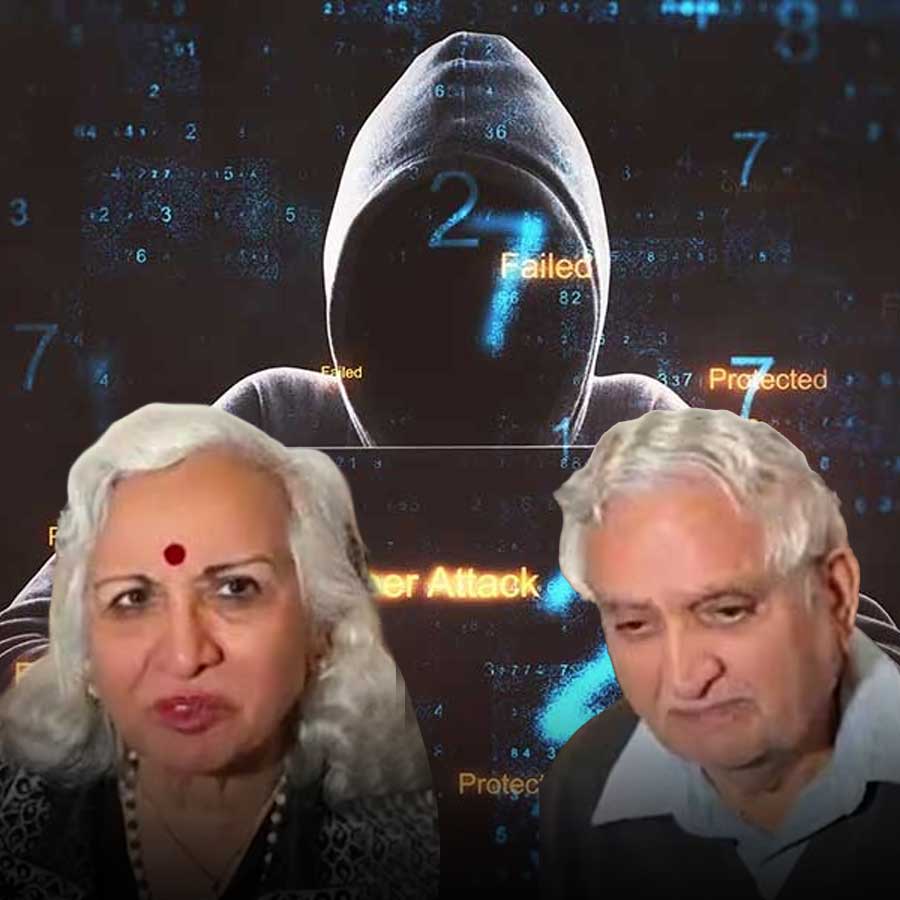 দু’সপ্তাহ ‘ডিজিটাল’ গ্রেফতার করে রাখা হল দিল্লির চিকিৎসক দম্পতিকে! ১৫ কোটি টাকা হাতিয়ে নিল সাইবার অপরাধীরা