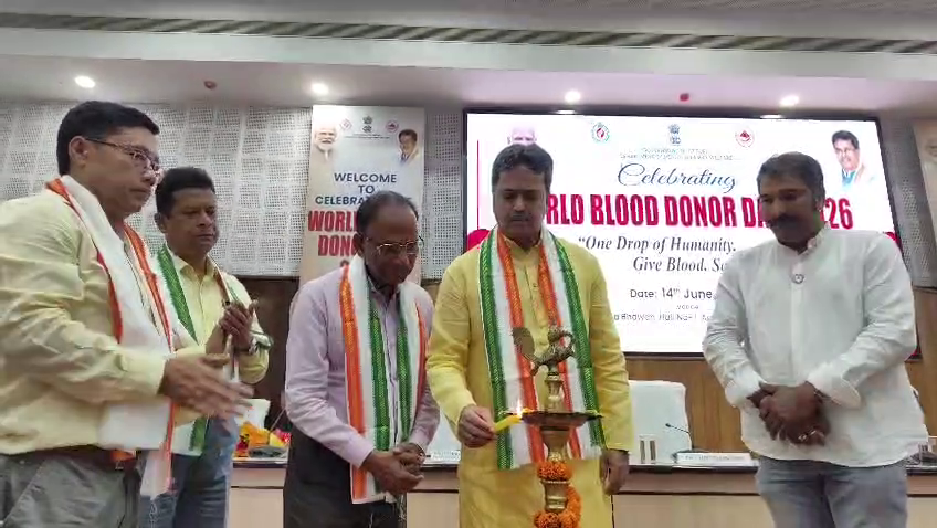  রক্তদানে রাজ্যের ইতিহাস রয়েছে, বিশ্ব রক্তদাতা দিবসে বললেন বললেন মুখ্যমন্ত্রী 
