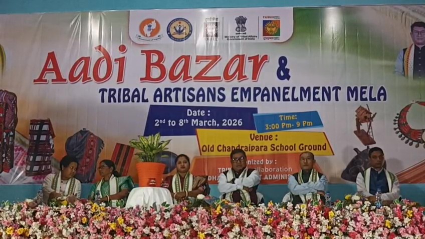 আমবাসা চান্দ্রাইপাড়া দ্বাদশ শ্রেণী বিদ্যালয়ের মাঠে আয়োজিত আদি বাজার,ট্রাইবেল আর্টিসিয়ানস এমপেনেলমেন্ট মেলা