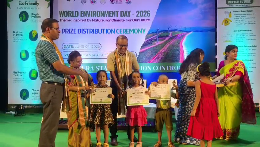 বিশ্ব পরিবেশ দিবস উপলক্ষে দূষণ নিয়ন্ত্রণ পর্ষদের বসে আঁকো প্রতিযোগিতা