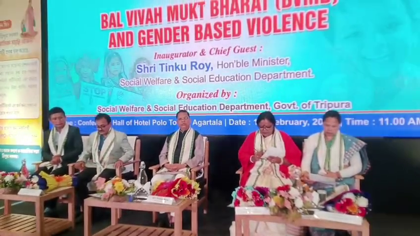 জেন্ডার বেস ভায়োলেন্স সম্পর্কিত এক কর্মশালার আয়োজন