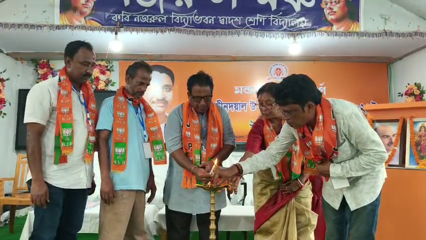 তেলিয়ামুড়ায় বিজেপির পন্ডিত দীনদয়াল উপাধ্যায় প্রশিক্ষণ শিবিরের শুভ সূচনা!