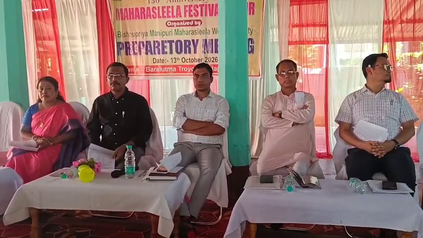 কমলপুরে ১৩০তম মহারাসলীলার প্রস্তুতি শুরু! ২০ নভেম্বর থেকে পাঁচ দিনব্যাপী রাস উৎসব, বাজেট ২৫ লক্ষ টাকা