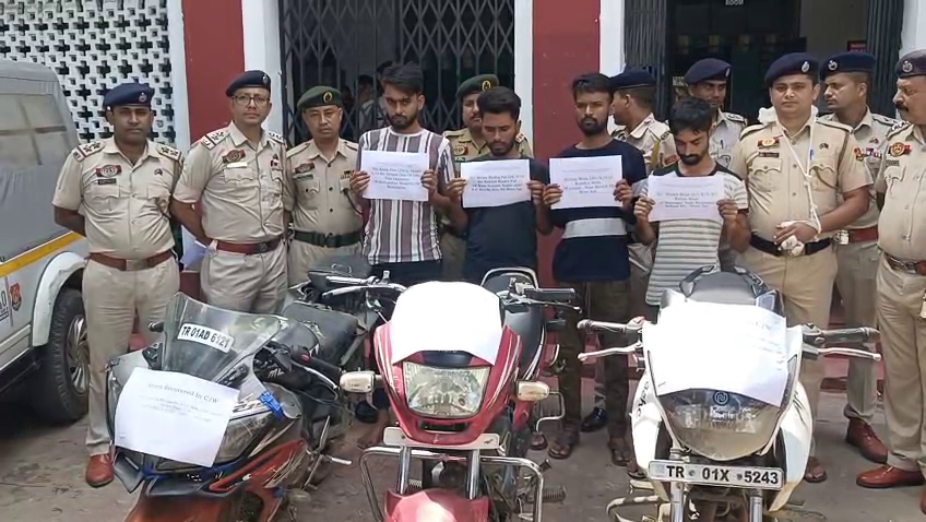 বাইক ও স্বর্ণালংকার ছিনতাইকারী একটি গ্রুপ আটক 