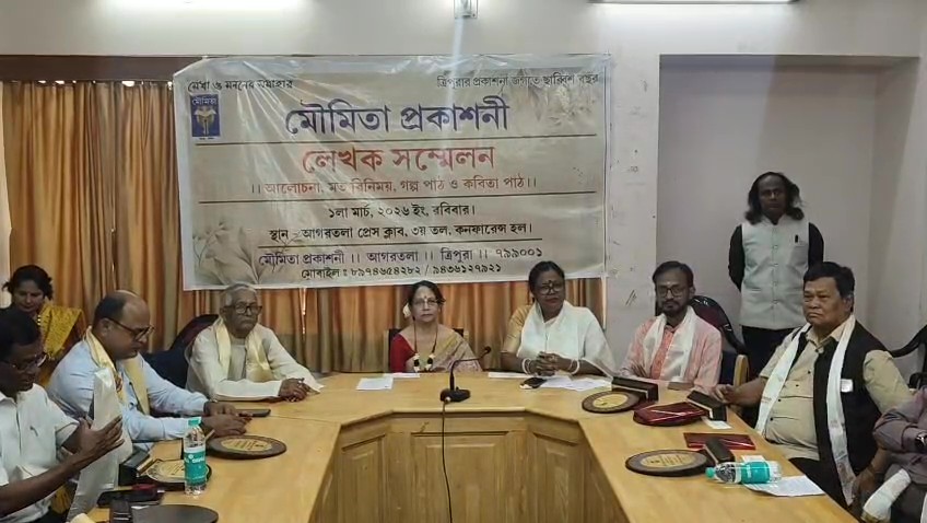 রাজ্যে ছাপাখানা স্থাপনের দাবি উঠলো  