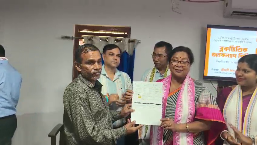 প্রধানমন্ত্রীর জনকল্যাণমুখী সরকারের ১২ বছর পূর্তি উপলক্ষে তেলিয়ামুড়ায় জনকল্যাণমূলক শিবির