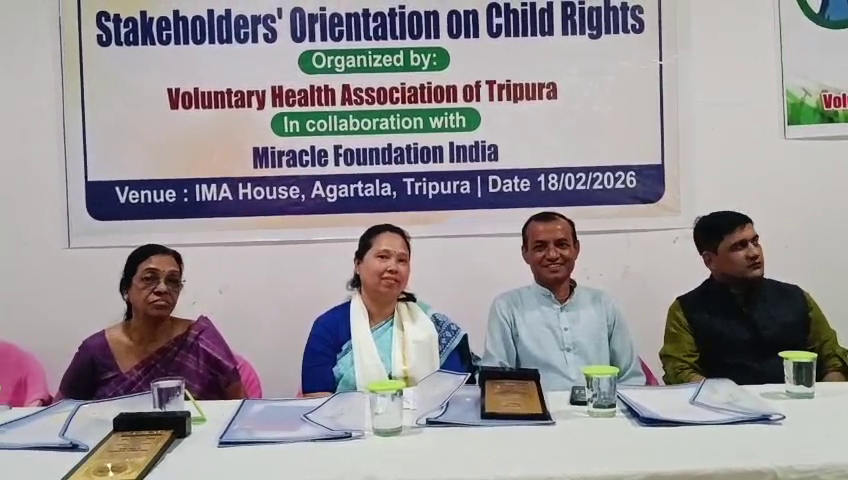 শিশুশ্রম ও বাল্যবিবাহ রোধে ভ্যাট এর কর্মশালা 