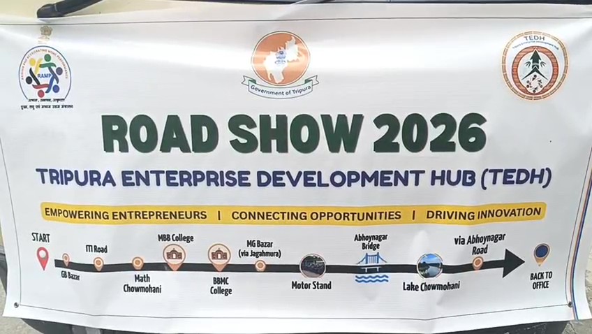 রাজধানীতে ত্রিপুরা এন্টারপ্রাইজ ডেভেলপমেন্ট হাব- এর রোড শো 